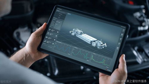 2023年企業(yè)信息安全漏洞與解決方案 應(yīng)對(duì)數(shù)字化軟件下的員工信息外泄風(fēng)險(xiǎn)